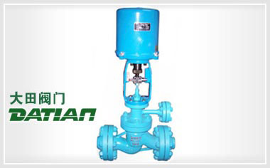 減溫減壓閥 減溫減壓閥