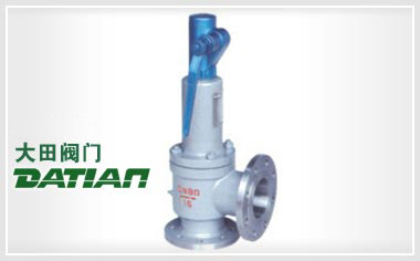 A44型封閉帶扳手全啟式安全閥 A44型封閉帶扳手全啟式安全閥