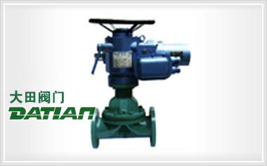 電動隔膜閥 電動隔膜閥