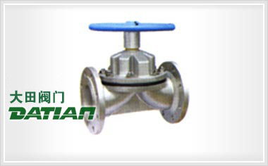 SEG41W衛生級隔膜閥 SEG41W衛生級隔膜閥