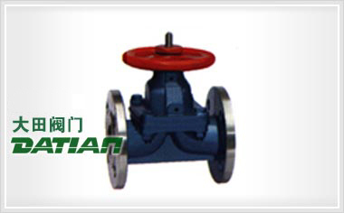 堰式隔膜閥 堰式隔膜閥