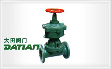 G41JW(無襯里)氣動隔膜閥(往復型) G41JW(無襯里)氣動隔膜閥(往復型)