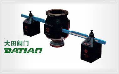 GA44型雙杠桿安全閥 GA44型雙杠桿安全閥