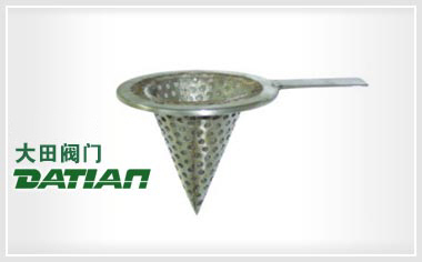 不銹鋼錐型過濾器 不銹鋼錐型過濾器