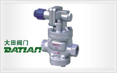 YG13H/Y內(nèi)螺紋高靈敏度蒸汽減壓閥 YG13H/Y內(nèi)螺紋高靈敏度蒸汽減壓閥