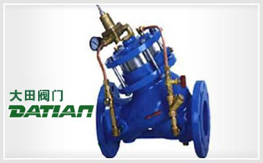 活塞式可調(diào)減壓穩(wěn)壓閥 活塞式可調(diào)減壓穩(wěn)壓閥
