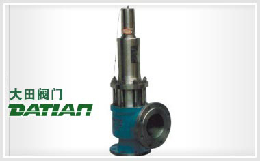 WA42型波紋管背壓平衡全啟式安全閥 WA42型波紋管背壓平衡全啟式安全閥