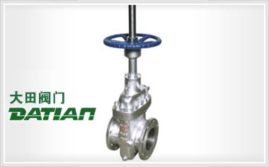 Z43WF無(wú)導(dǎo)流孔平行式閘閥 Z43WF無(wú)導(dǎo)流孔平行式閘閥