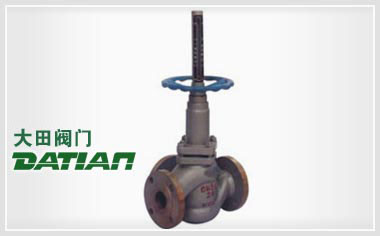 三通柱塞閥U43SM 三通柱塞閥U43SM