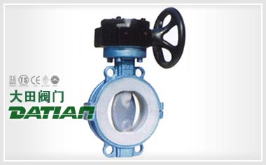 襯氟蝶閥優(yōu)點和缺點功能對比