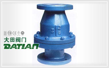 H44Fs旋啟式襯氟塑料止回閥 H44Fs旋啟式襯氟塑料止回閥